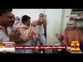 காஞ்சி சங்கராச்சாரியாரிடம் ஆசி பெற்ற திமுக எம்எல்ஏ