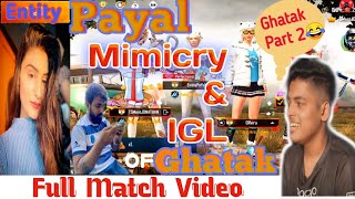 Entity Payal Mimicry of Entity Ghatak 😂|| Singing Zara Zara Bahekta Hai💌|| Jonathan Gaming Funny
