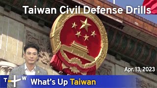 Taiwan Civil Defense Drills, News at 20:00, April 13, 2023 | TaiwanPlus News