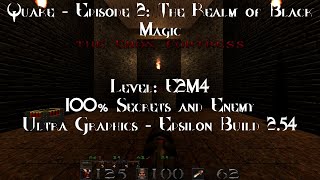 Quake - E2M4 - The Ebon Fortress - \