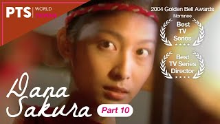 Dana Sakura｜EP10｜1930 Musha Incident｜Tragic History of Indigenous Uprising in Colonial Taiwan｜霧社事件