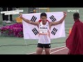 드디어 탄생 육상 볼모지에서 탄생한 두번째 탑티어 배건율 2023 asian u20 athletics championships men400mfinal u20 아시아육상대회