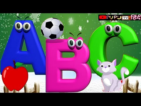 Abcd,abcd Song,ABC Alphabet Song,a For Apple, A For Ant, B For Ball ...