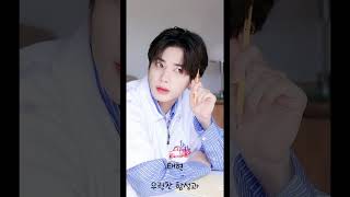 TXT 끝까지 달린다(길기판-끝까지 달린다)