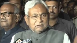 Bihar: Nitish Kumar to take oath on November 20