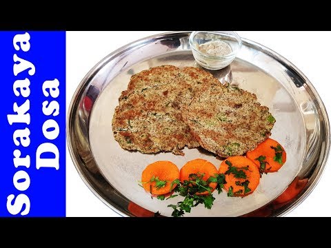 Veeramachaneni Ramakrishna Sir Diet Food Sorakaya Dosa | Veeramachaneni Diet Recipes | No Carb Diet Veeramachaneni Ramakrishna Sir Diet Food Sorakaya Dosa | Veeramachaneni Diet Recipes | No Carb Diet