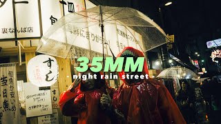 Street Photography in the Rain at Night (FUJIFILM XH-2  POV)