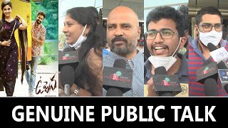 Uppena Movie Genuine Public Talk | Vaishnav Tej | Krithi Shetty | Friday Poster
