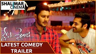 Nenu Sailaja Movie  Latest Comedy  Trailer 01 | Ram | Keerthi Suresh | DSP