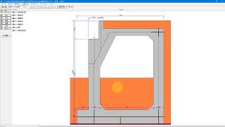 ラーメン式橋台の設計計算(部分係数法・H29道示対応) Ver.3 操作ガイダンスムービー