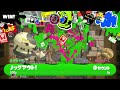 改造ガチホコをかわいがるテスト＃スプラ3＃スプラトゥーン3エンジョイ勢 スプラ3エンジョイ勢＃スプラトゥーン3楽しんでいます＃スプラ3楽しんでいます