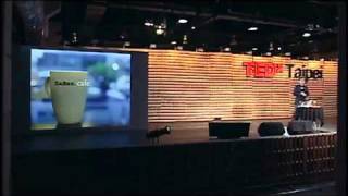 TEDxTaipei - 啡你莫薯