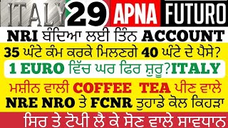 29/12/2024 Italian news in punjabi translated by Apna futuro International channel