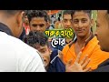 | টাকা পয়সা আপন পর চিনেনা | Pabel Munshi বরিশাইল্লা Funny Video Rj Riaz King | Edito Pabel munshi |