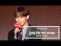 김우성 (WOOSUNG) - FACE @tvN 즐거움전 2019 | GEMS 직캠 | LIVE