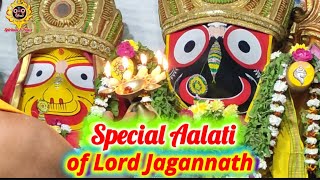 Special Aalati of Lord Jagannath, Utkal Sanskrutik Samaj, Visakhapatnam