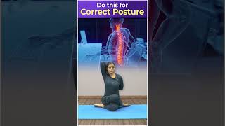 Yoga for Correct Posture #posturecorrection #ytshorts #shorts