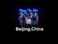 LIVE : China Happy New year | Beijing celebrates New Year's Eve with spectacular light show for 2024