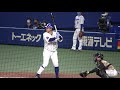 2021 8 1 高橋周平選手 センター前タイムリーヒット 第3打席 バンテリンドームナゴヤ 中日ドラゴンズ vs 北海道日本ハムファイターズ エキシビジョンマッチ