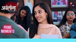 Apollena पहुंची Admission के लिए College | Apollena | Recap | Colors TV