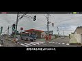 【geoguessr】ここはどこ・・・？【ゆっくり実況】