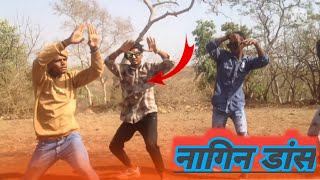 धोला हुतडा वालो💯  हा  हगा कानो 🔥👉 ansing katija  mahesh katara Vipul Vs  // नागिन डांस