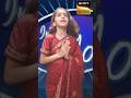 Dekhne Wale Ne I Indian Idol _Comedy _Performance #indianidol14 #comedy #performance #shorts #viral