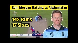 Eoin Morgan 148 |England vs Afghanistan full match highlights | Cricket Worldcup 2019 | Eng vs Afg