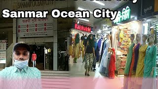 Exploring Sanmar Ocean City Shopping Mall | Kota Chittagong Bangladesh