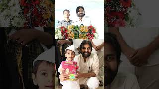 ఆ చిన్న పిల్లడు నా కళ్ళు తెరిపించాడు #pawankalyan #jenasenaparty #shorts #ytshorts #shortvideo #og