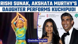 Rishi Sunak's daughter, Anoushka performs Kuchipudi at UK event | Watch | Oneindia News*Culture