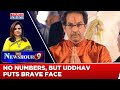 'Betrayed' Uddhav Thackeray Dares Eknath Shinde To Face Him? | Navika Kumar | NewsHour Debate