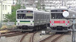 東急池上線・多摩川線 列車走行シーン集 Tokyu Ikegami Line / Tamagawa Line Train Driving Scene Collection