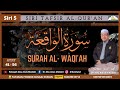 AAM 2022 Al-Waqi'ah (05) [41-56]; Ashabusy-Syimal, Kiri Dan Sebab Kebinasaan & Azab Untuk Mereka.