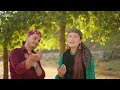 पेके जाणा • sunil mastie u0026 asha thakur • new pahari song 2024