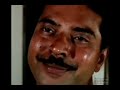 mathilukal status video climax mammootty basheer