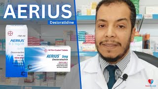 ايريوس أقراص وايريوس شراب مضاد الحساسية AERIUS