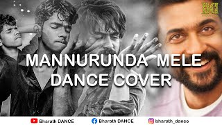 Soorarai Pottru - Mannurunda Song Dance Cover | Suriya | Bharath DANCE | BharathGopi |
