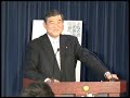 石破茂政調会長定例記者会見（2010.4.21）