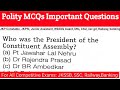 POLITY TOP 30 MCQs | Indian Polity GK MCQs Questions and Answers | JKP MCQ Questions