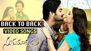 Sukumarudu Movie Full Back 2 Back Video Songs || Aadi, Nisha Aggarwal