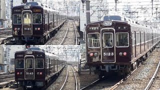 2020年12月21日の午前中に見られた阪急5100系(5104F･5128F･5106F)@十三駅