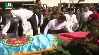 Mayor Anisul Hoque Burial | Mithun | 02Dec17