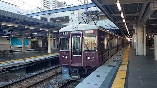 【阪急電車】神戸線西宮北口駅:阪急7000系7021F/特急大阪梅田行き発車(2024/10)