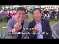 김천사랑 시민봉사대 소리결 제8회 황악산 전국 가요제 본선