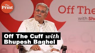 Live : Off The Cuff with Bhupesh Baghel