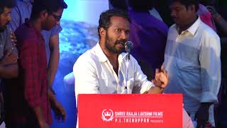 Vetrimaran speaks about Director Ram at Peranbu Audio Launch