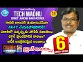 Former Maoist Tech Madhu Exclusive Interview | Crime Confessions With Muralidhar #50