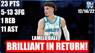 Lamelo Ball Returns Vs. Detroit Pistons Highlights! | ラメロ ボール リターンズ vs.デトロイト・ピストンズのハイライト |【日本語字幕】