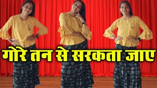 Gore Tan se sarakta jaye song ; Govinda, Raveena Tondon||Dance cover by Monika Singh 🥰||Dance video